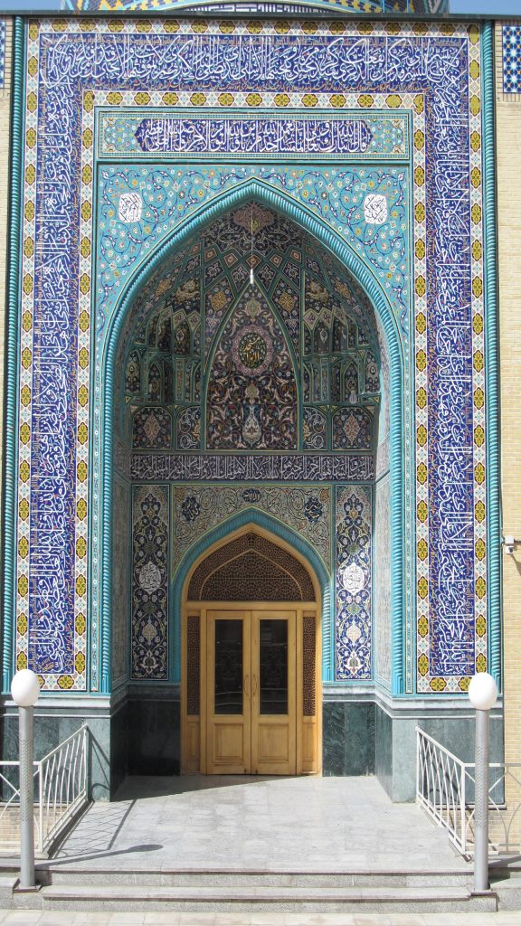 مسجد الزهرا(س)